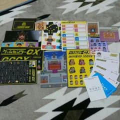 ゲームセンターCXのサムネイル