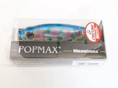 【フィッシングショーイン東北限定／数量限定】入手困難 ポップマックス 七夕 フィッシングショーin東北限定】ポップマックス 七夕 POPMAX - メルカリ