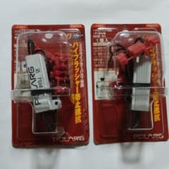 POLARG LEDウインカーバルブ抵抗器のサムネイル