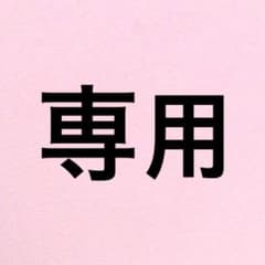 ヨネックスパンツのサムネイル