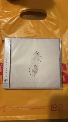 ヤングスキニー CDのサムネイル