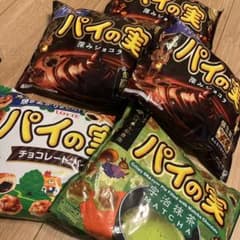 ロッテ パイの実 深みショコラ ＆ 宇治抹茶 詰め合わせ - メルカリ