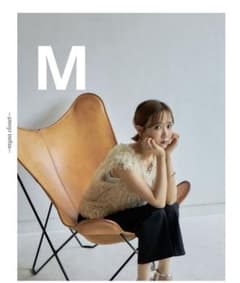田中里奈　mysa シャギーニット　ベスト　新品のサムネイル