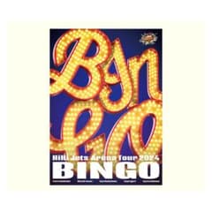 ミュージック HiHi Jets DVD BINGO HiHi Jets BINGO dvd - メルカリ