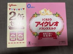 新品　アイクレオ　800g×2缶セット　賞味期限2026年1月のサムネイル