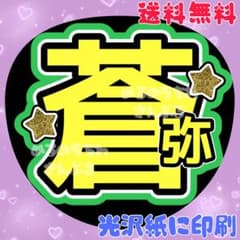 m40190729587_1.jpg?1712551001