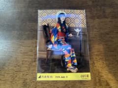 乃木坂46 浴衣2026 生写真 小川彩 座りヒキ レアポ - メルカリ