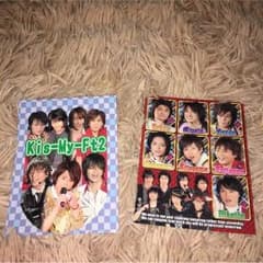 Kis-My-Ft2 シールのサムネイル