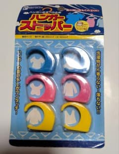 ハンガーストッパー　6個入りのサムネイル