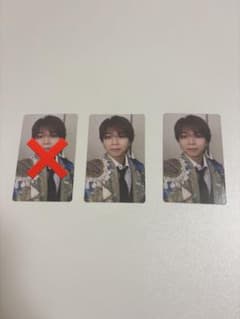 M!LK 塩﨑太智　爆裂愛してる 好きすぎて滅 トレカ VOS盤　一枚のサムネイル