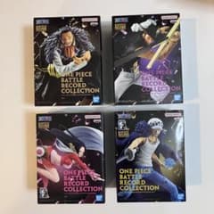 ワンピース BATTLE RECORD COLLECTION まとめ売り19体 ワンピース BATTLE RECORD COLLECTION 4体セット - メルカリ