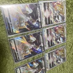 アルセウス まとめ売りのサムネイル