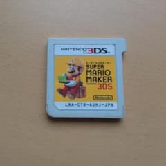 ニンテンドー3DSソフト スーパーマリオメーカーのサムネイル
