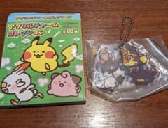 ポケモン カナヘイ アクリルチャーム モルペコ バチンウニ ユキハミ ナマコブシのサムネイル
