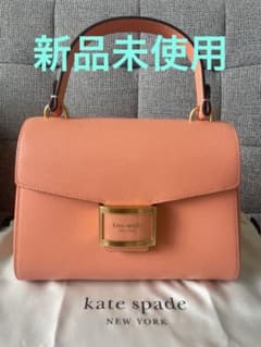 新品未使用❣️ケイトスペード ケイティ ミニ ハンドとショルダー2wayのサムネイル