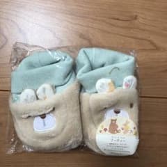 ブーティーのサムネイル