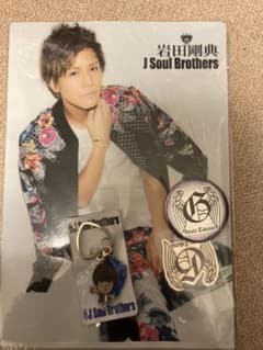 岩田剛典 EXILE 三代目 J Soul Brothersのサムネイル