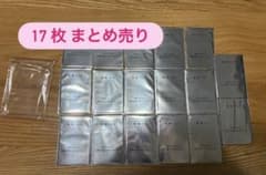 HANA トレカ ボディメンテ 第1弾のサムネイル