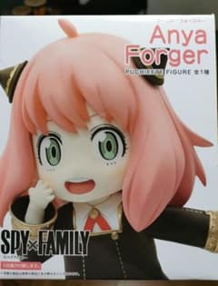 スパイファミリー アーニャ プチエット プライズ 未開封のサムネイル