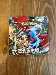 ポケモンカードゲーム 古代の咆哮 未開封BOX シュリンクなしのサムネイル
