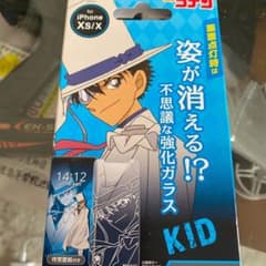 中野様専用ページiPhone用強化ガラスフィルムのサムネイル