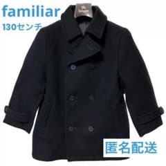 【美品】familiar ファミリア Pコート 130cmのサムネイル