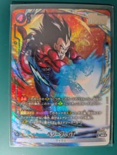 デュアルエボリューション、クロスフォース　パラレル含むまとめ売りのサムネイル