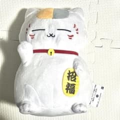 나츠메 친구장도 복어 봉제인형 ~복 초대 냥코 선생님~