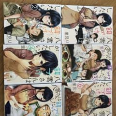 八雲さんは餌づけがしたい。1〜6巻のサムネイル