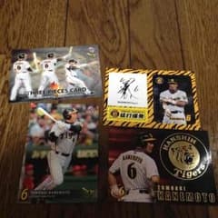 阪神タイガース 金本 ステッカー カードのサムネイル