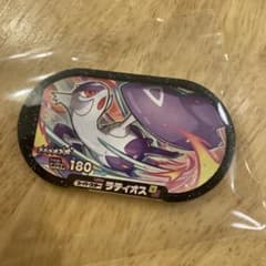 ラティオス　メザスタ　スーパースター　DC4弾のサムネイル