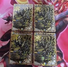 俳句爵 Drache der’Bande シークレット ４枚セット 俳句爵Drache der'Bande シク版4枚セット ドラッヘダーバンデ - メルカリ