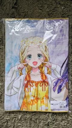 前橋ウィッチーズ ロングタオル バカンスVer.のサムネイル
