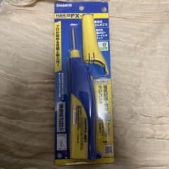 勇二様 リクエスト 2点 まとめ商品のサムネイル