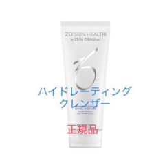 ZO SKIN HEALTH ゼオスキン ハイドレーティングクレンザーのサムネイル