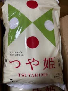 山形県産 つや姫 5kg 2袋セット - メルカリ