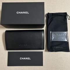【新品】CHANEL キルティングメガネケース　ブラック