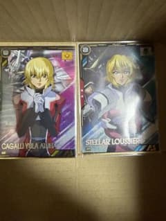 アーセナルベース　ガンダムSEEDVol.3 カガリ ステラ　Pレア　2枚セットのサムネイル