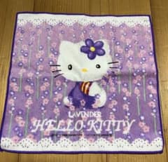 ハローキティ 北海道限定ラベンダー タオルハンカチ - メルカリ