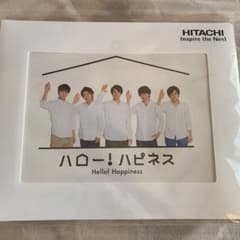 嵐 日立 ファイルのサムネイル