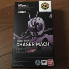 S.H.Figuarts チェイサーマッハのサムネイル