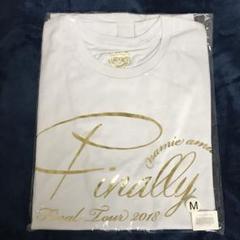 【未開封・未使用】安室奈美恵 Finally ワンピース コラボTシャツ L 黒 Amazon.co.jp: 安室奈美恵 finallyライブTシャツ Lサイズ FC