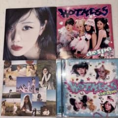 aespa CD まとめ売りのサムネイル