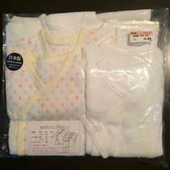 新生児 肌着セットのサムネイル