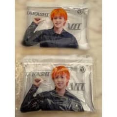 超特急 タカシ REAL? ポーチ セットのサムネイル