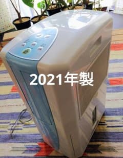 CORONA コロナ CDM-1021 冷風衣類乾燥除湿器 どこでもクーラー - メルカリ