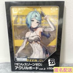 GIGO限定　ゼンレスゾーンゼロ アクリルボード シード