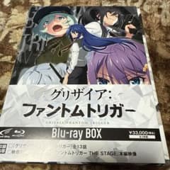 グリザイア：ファントムトリガー Blu-ray BOX - メルカリ