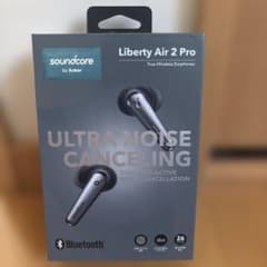 Anker Soundcore Liberty Air 2 Proのサムネイル