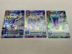 アイカツカード クリスタルアクエリアスのサムネイル